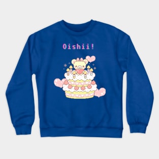 Kawaii Pixel Oishii Dream Dessert (Birthday Cakee ) Crewneck Sweatshirt